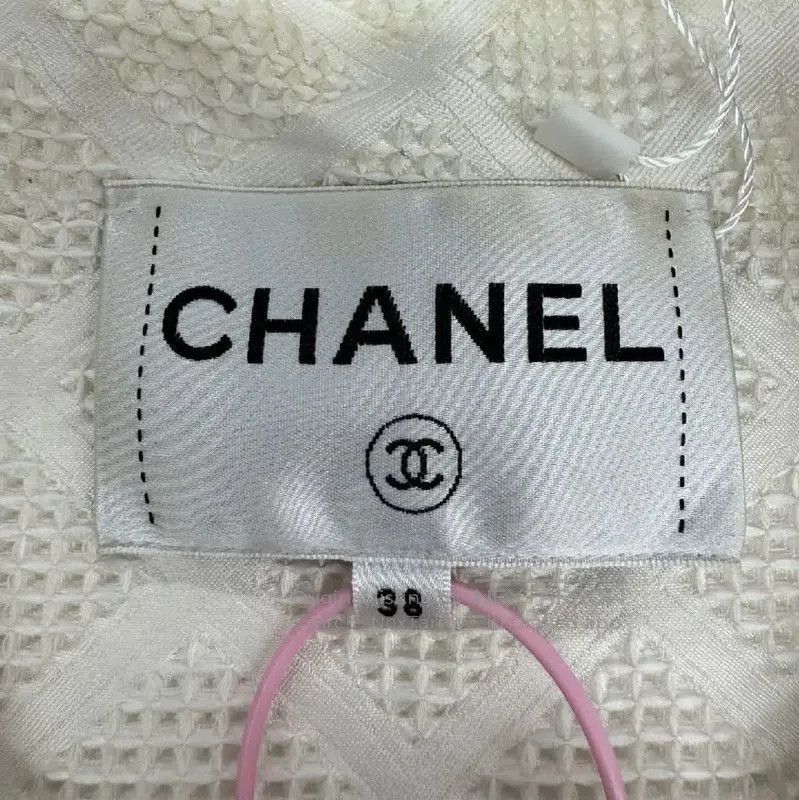 Chanel Chanel Cream Polyester Women's Jacket . Size M / US 6-8 / IT 42-44 - 3 Thumbnail
