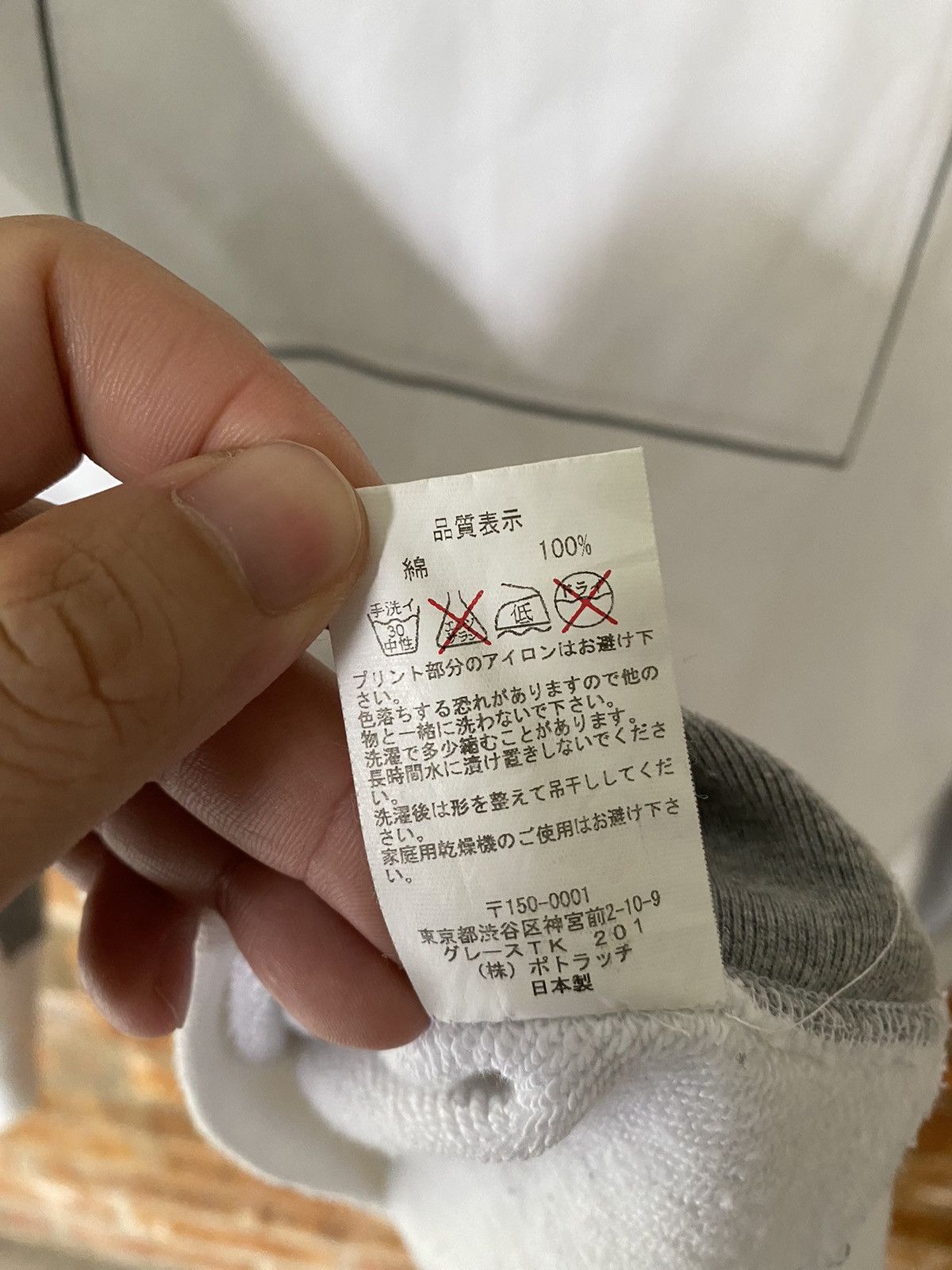 Cav Empt SS12 Cav Empt pre-Cog girl sweatshirt Size US M / EU 48-50 / 2 - 15 Thumbnail