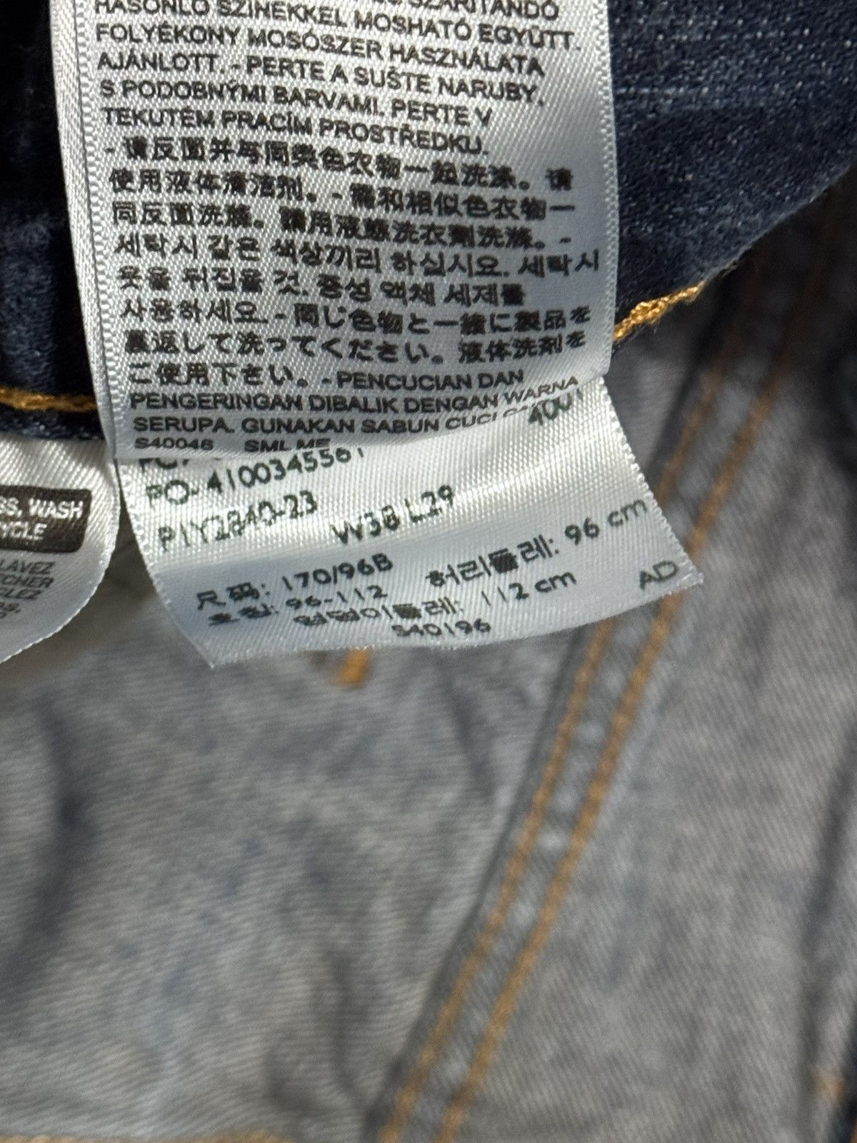 Levi's × Levi's Vintage Clothing Vintage Levis 505 Size 36x29 Distressed Hem Red Tag 90s Y2K Size US 36 / EU 52 - 4 Thumbnail