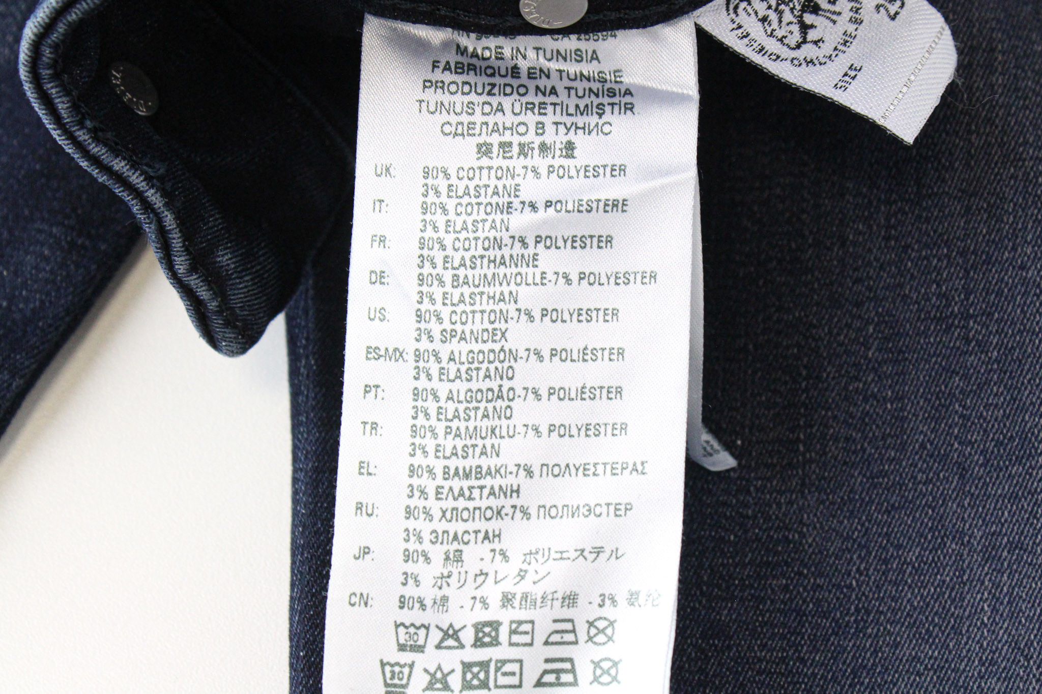 Diesel SLANDY-HIGH 0870C W25/L30 Blue Stretch Jeans 70521 Size 25" / US 0 / IT 36 - 8 Thumbnail