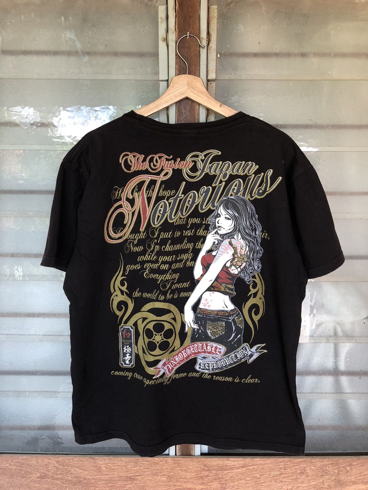 Bullet Noise Vintage Sukajan The Fusion Japan Style Shirt Tee Size US L / EU 52-54 / 3 - 8 Thumbnail