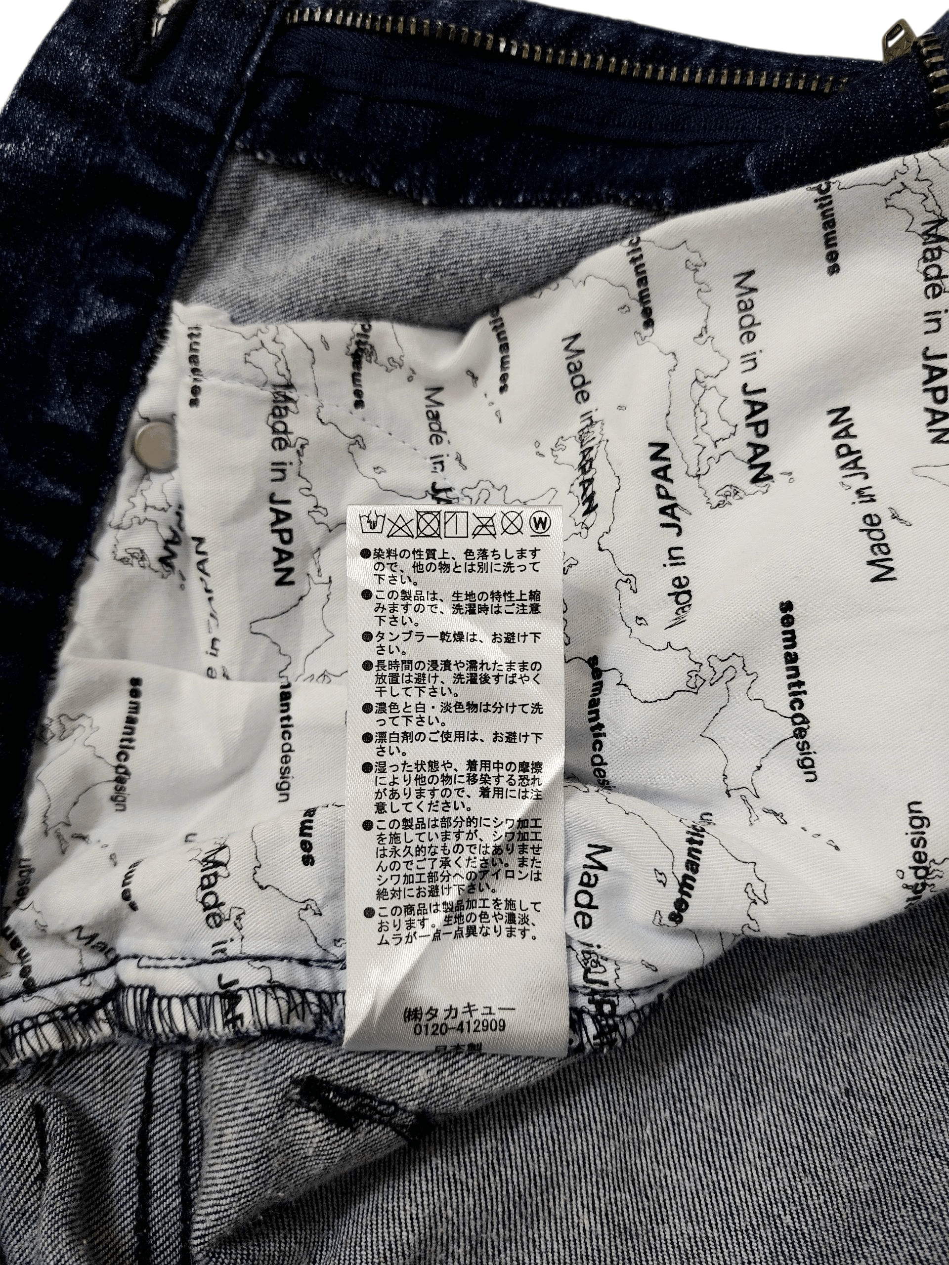 semanticdesign 💥Semanticdesign Clawmark Japan Market Denim Size US 30 / EU 46 - 20 Thumbnail