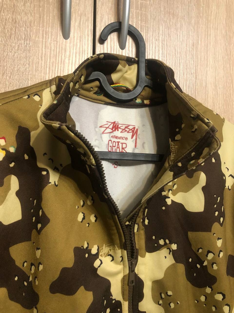archive OLD STUSSY camo nylon jacket