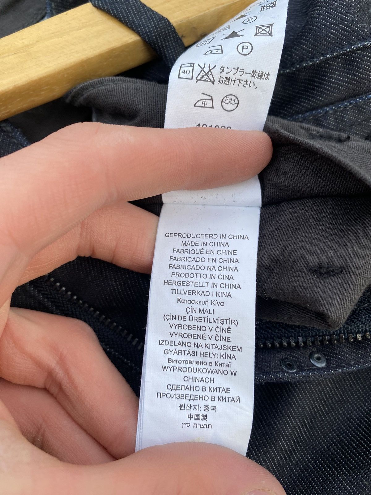 Designer × G-Star Rare G-Star Raw dark indigo flared jeans W29 L32 Size 29" - 11 Thumbnail