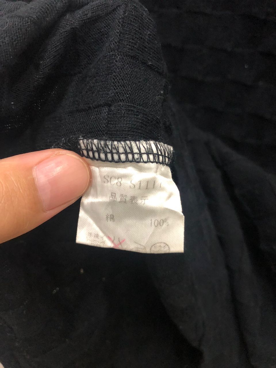 Vintage Happy Life Solution Company Japan Casual made in japan Size US M / EU 48-50 / 2 - 6 Thumbnail
