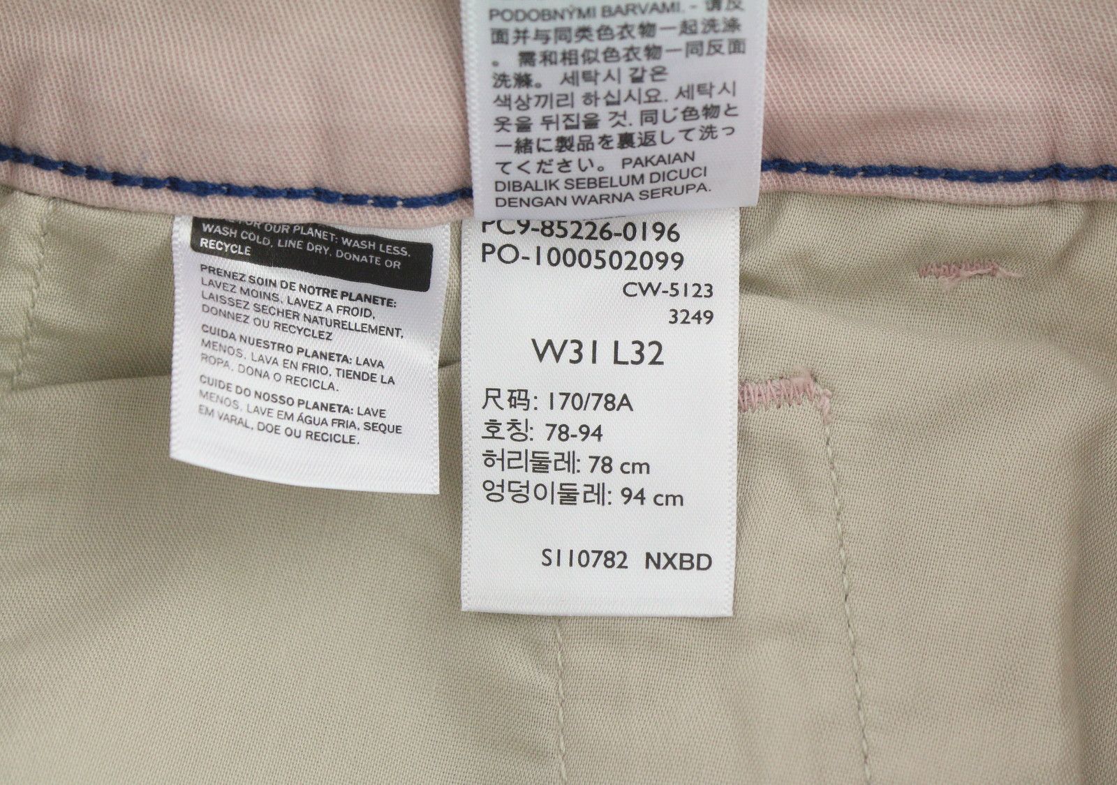 Levi's XX CHINO W31/L32 Pink Standard Taper Pants 87054 Size US 31 - 8 Thumbnail