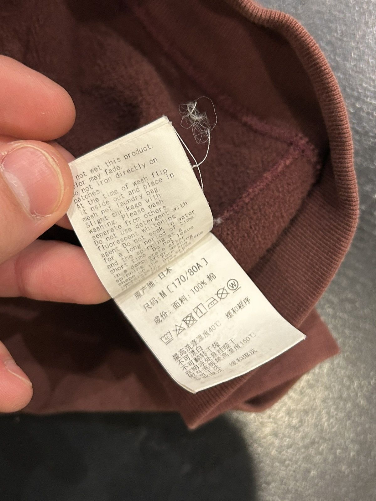 Bape Bape Shark Camo Hoodie - Maroon Size US M / EU 48-50 / 2 - 8 Thumbnail
