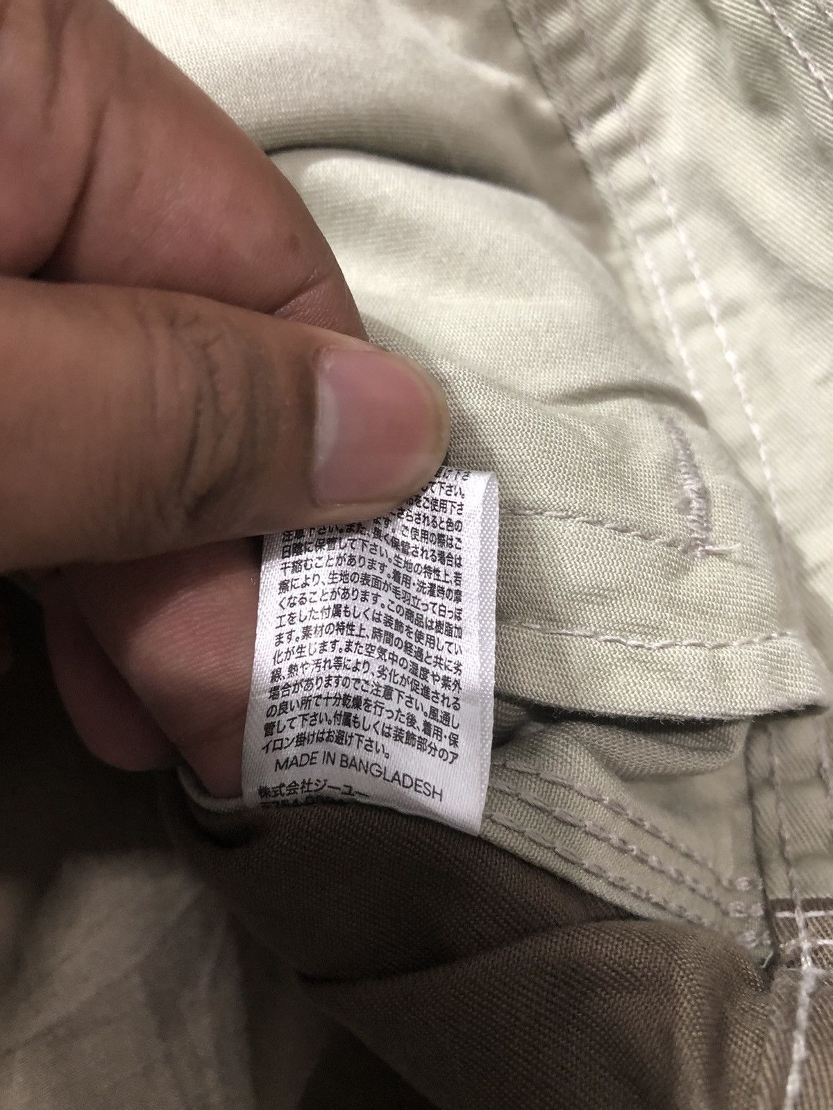 Japanese Brand × Maison MIHARA YASUHIRO Miharayasuhiro Two Toned Work Jacket Size US XL / EU 56 / 4 - 14 Thumbnail