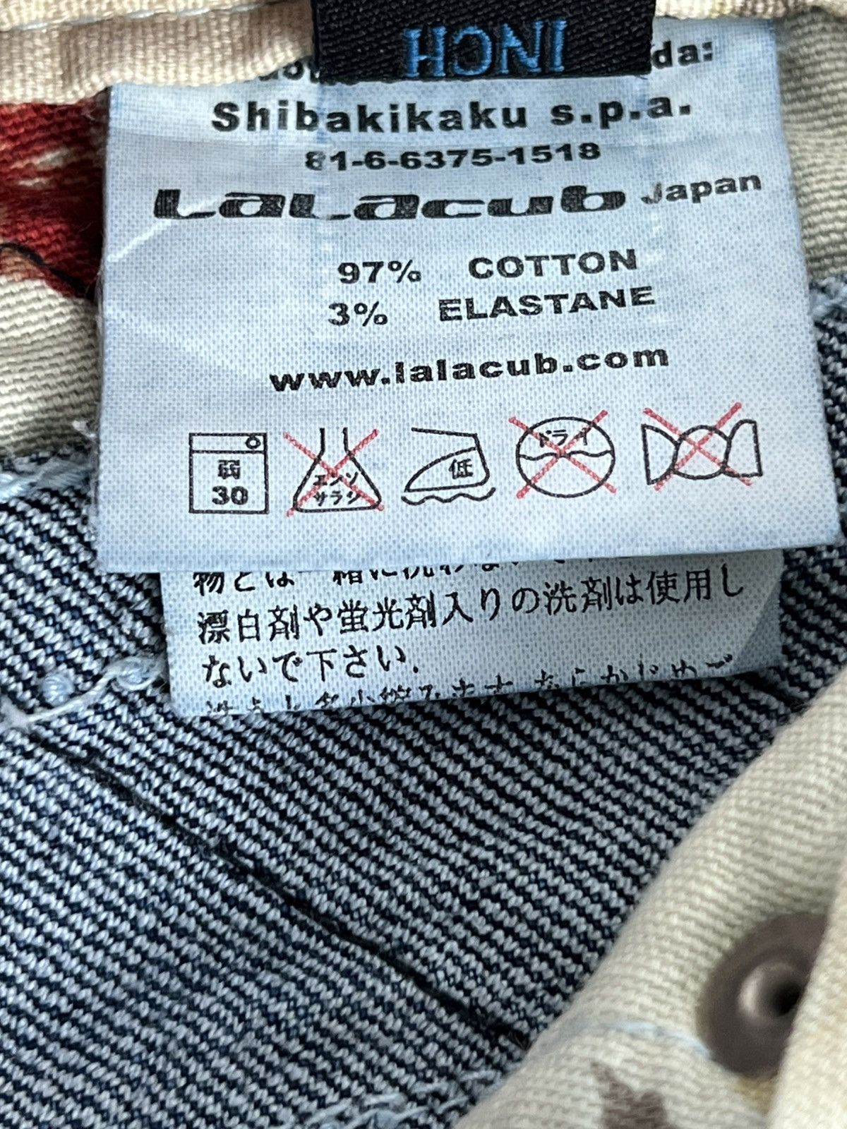 Japanese Brand Vintage Lalacub Mania Japan “73ees” Racing Jeans Size 28" / US 6 / IT 42 - 8 Thumbnail