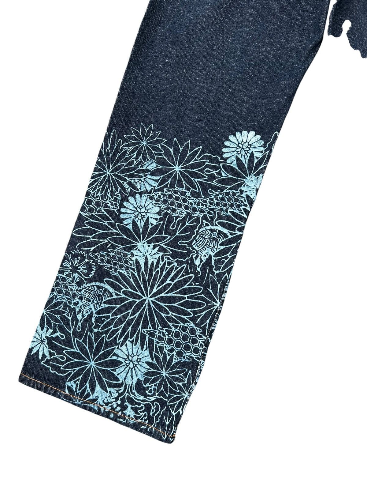Kapital Karakuri Tamashii Inspired Gumu Denim Jeans Size US 35 - 12 Thumbnail