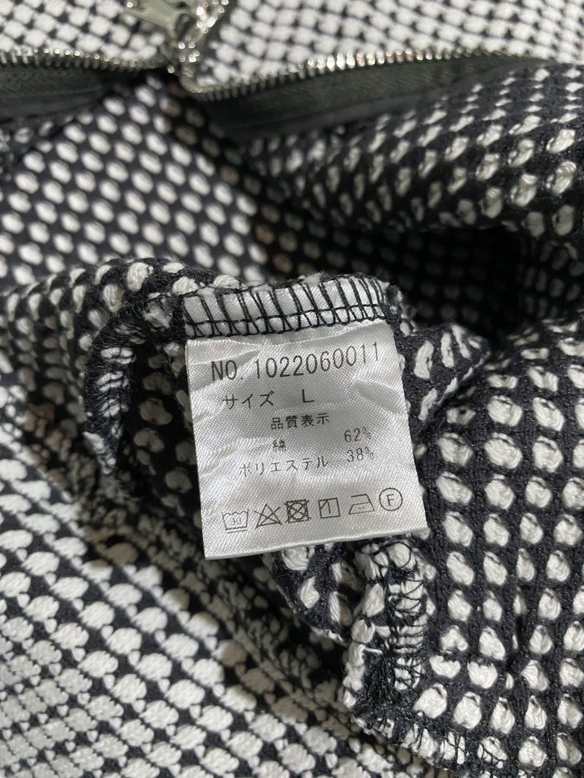 Japanese Brand × Tete Homme TETE HOMME ZIP HOODIES Size US L / EU 52-54 / 3 - 8 Thumbnail