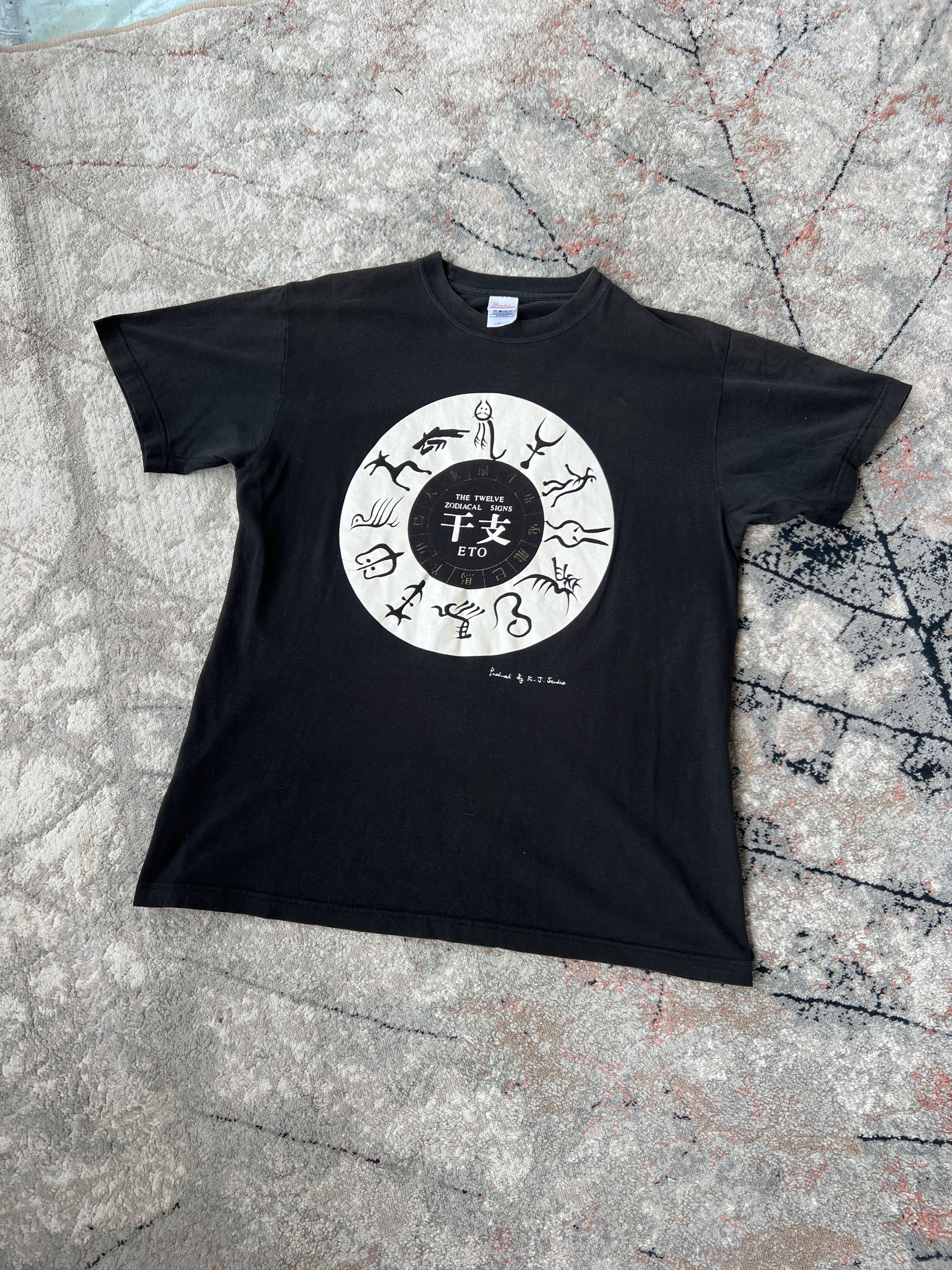 Japanese Brand × Vintage The Twelve Zodiacal Signs ETO Tee Size US M / EU 48-50 / 2 - 1 Thumbnail