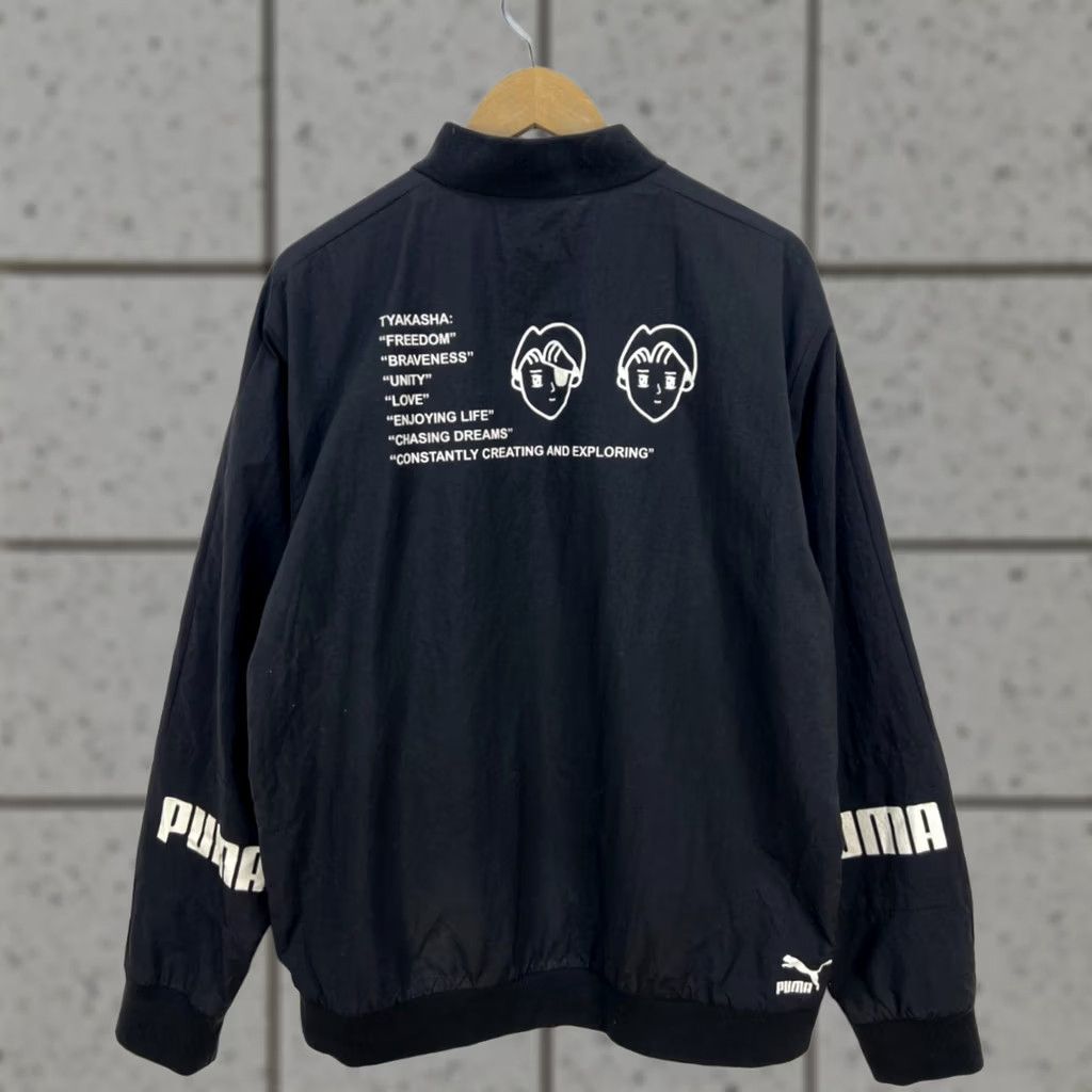 Puma PUMA Bomber Jacket Black Full Zip Logo Size L Mens Size US L / EU 52-54 / 3 - 1 Thumbnail