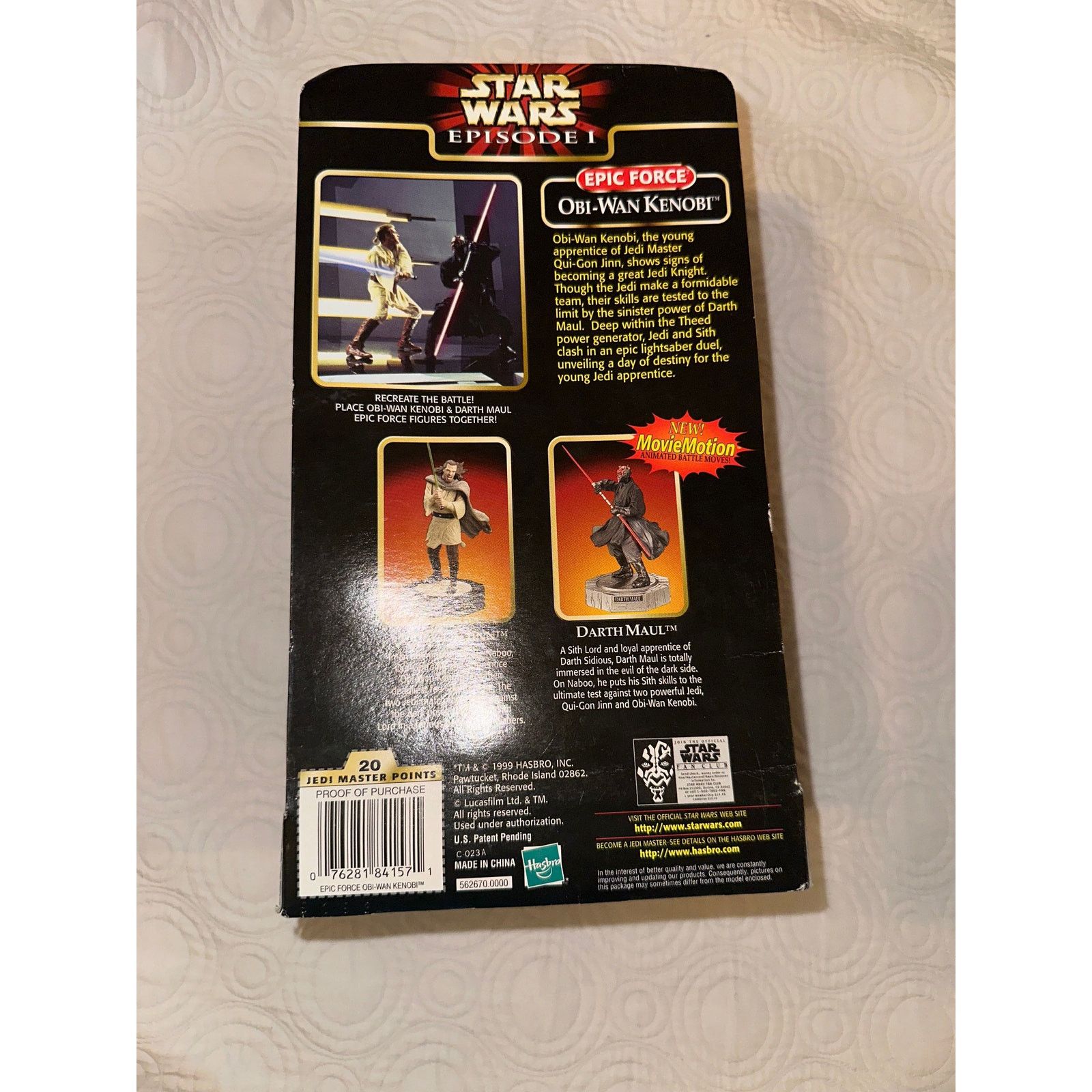 Disney Star Wars Movie Motion Obi Wan - Damaged Box Size ONE SIZE - 4 Thumbnail