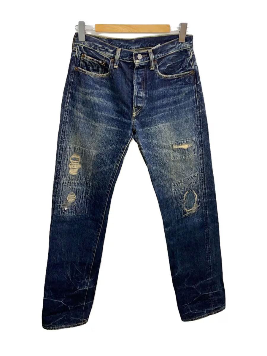 Kapital Distressed Repair Denim Jeans Size US 30 / EU 46 - 1 Thumbnail
