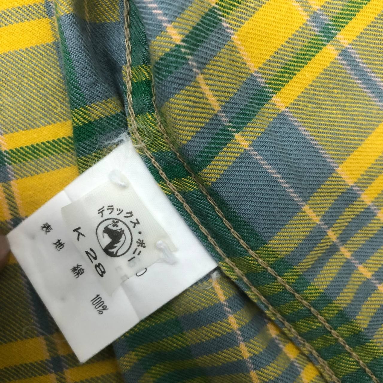 Hysteric Glamour T443 HYSTERIC GLAMOUR WESTERN FLANNEL SHIRTS Size US S / EU 44-46 / 1 - 8 Thumbnail