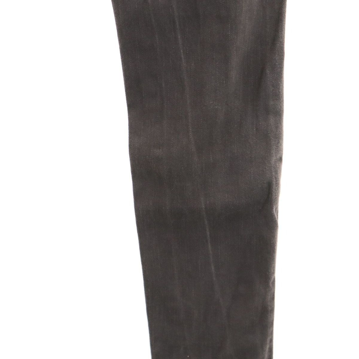 Undercover knee ripped denim Size US 28 / EU 44 - 6 Thumbnail