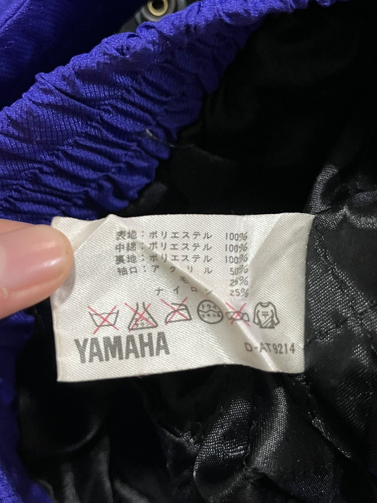 Avirex × Yamaha 90s YAMAHA 10th Anniversary Spirit of Y.S.S Flight Jacket Size US M / EU 48-50 / 2 - 18 Thumbnail