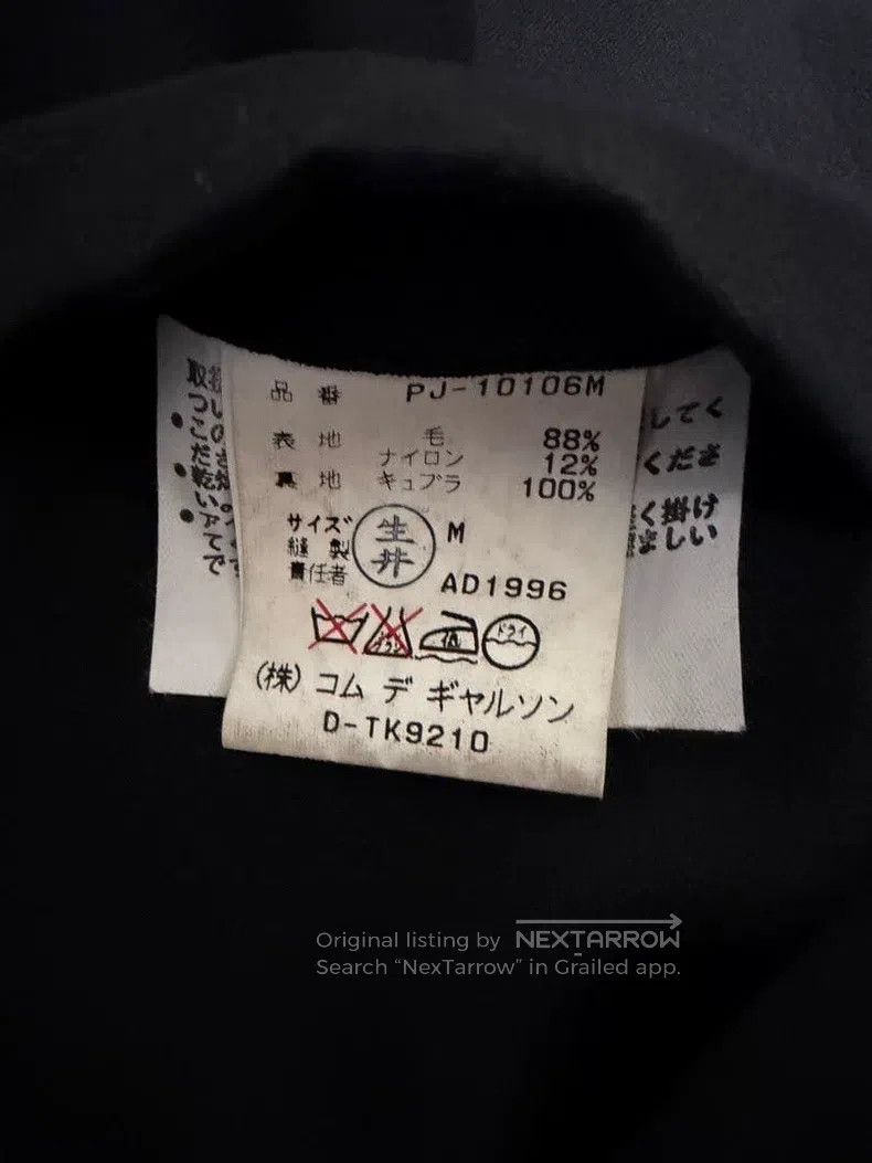 Comme des Garcons Comme des Garcons Coat Size US M / EU 48-50 / 2 - 4 Thumbnail