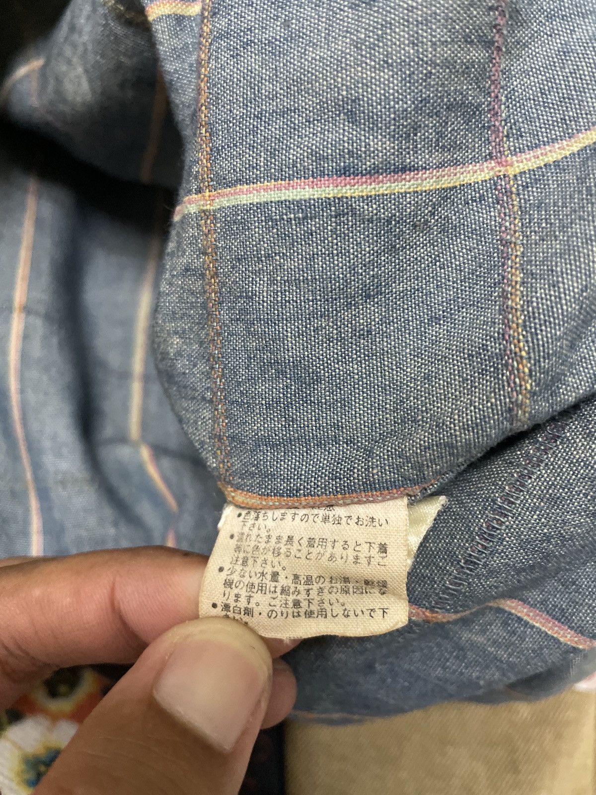 Japanese Brand Vintage 80s Japanese Workwear Gum Gumex Size US L / EU 52-54 / 3 - 5 Thumbnail