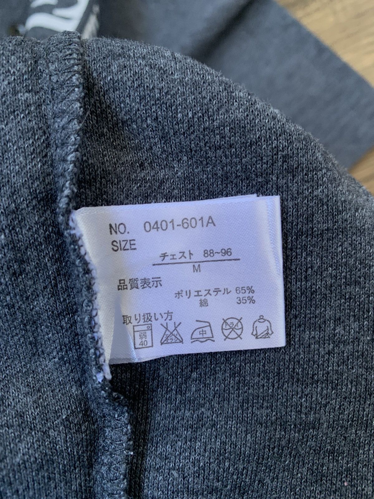 Kamakura 2000s japanese archive kamakura short sleeve tee Size US M / EU 48-50 / 2 - 6 Thumbnail