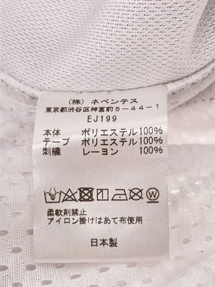 Needles Needles Polyester Track Pants White Size US 30 / EU 46 - 5 Thumbnail