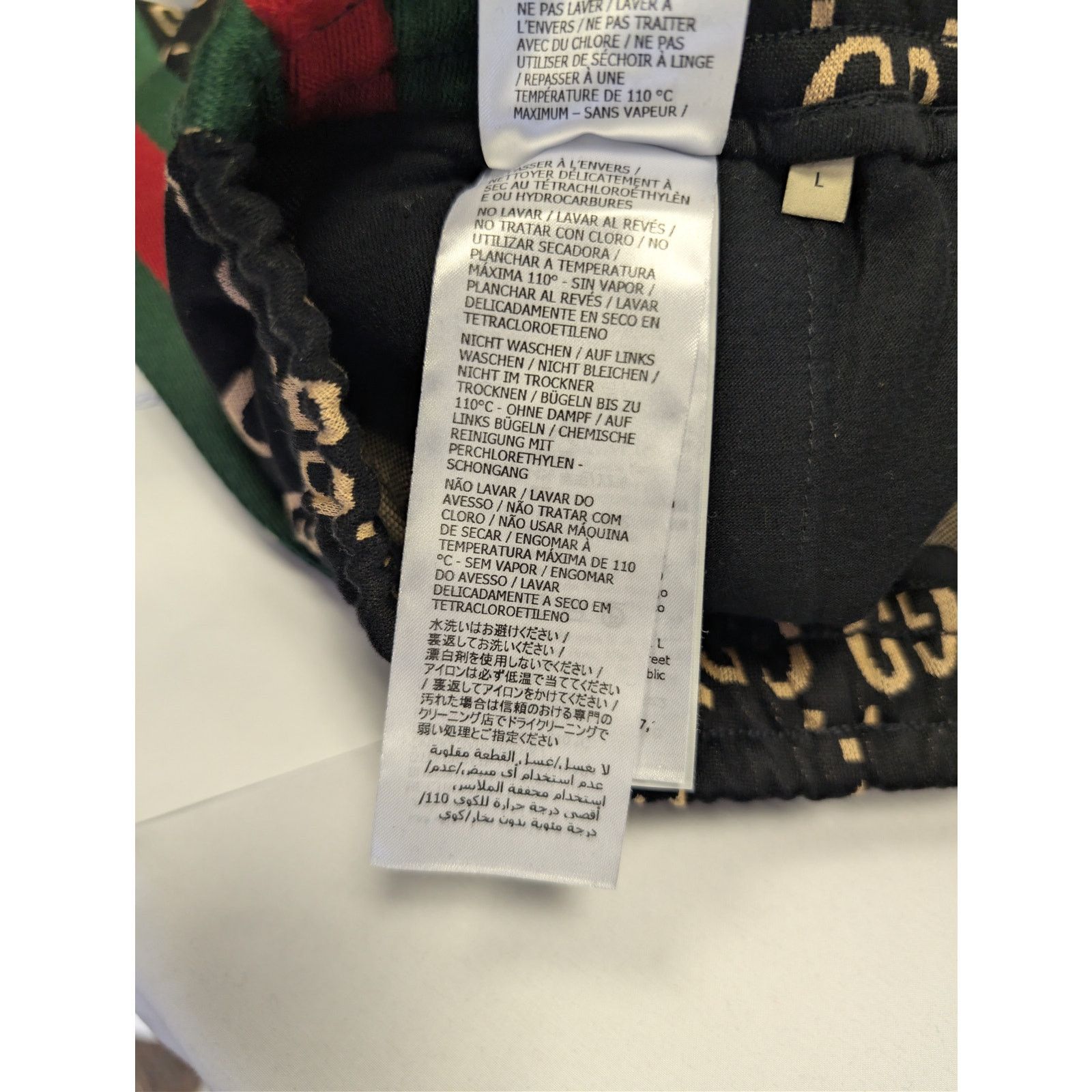 Gucci o1rshd1 Double G Jersey Jogging Pant in Black/Camel Size US 34 / EU 50 - 17 Thumbnail