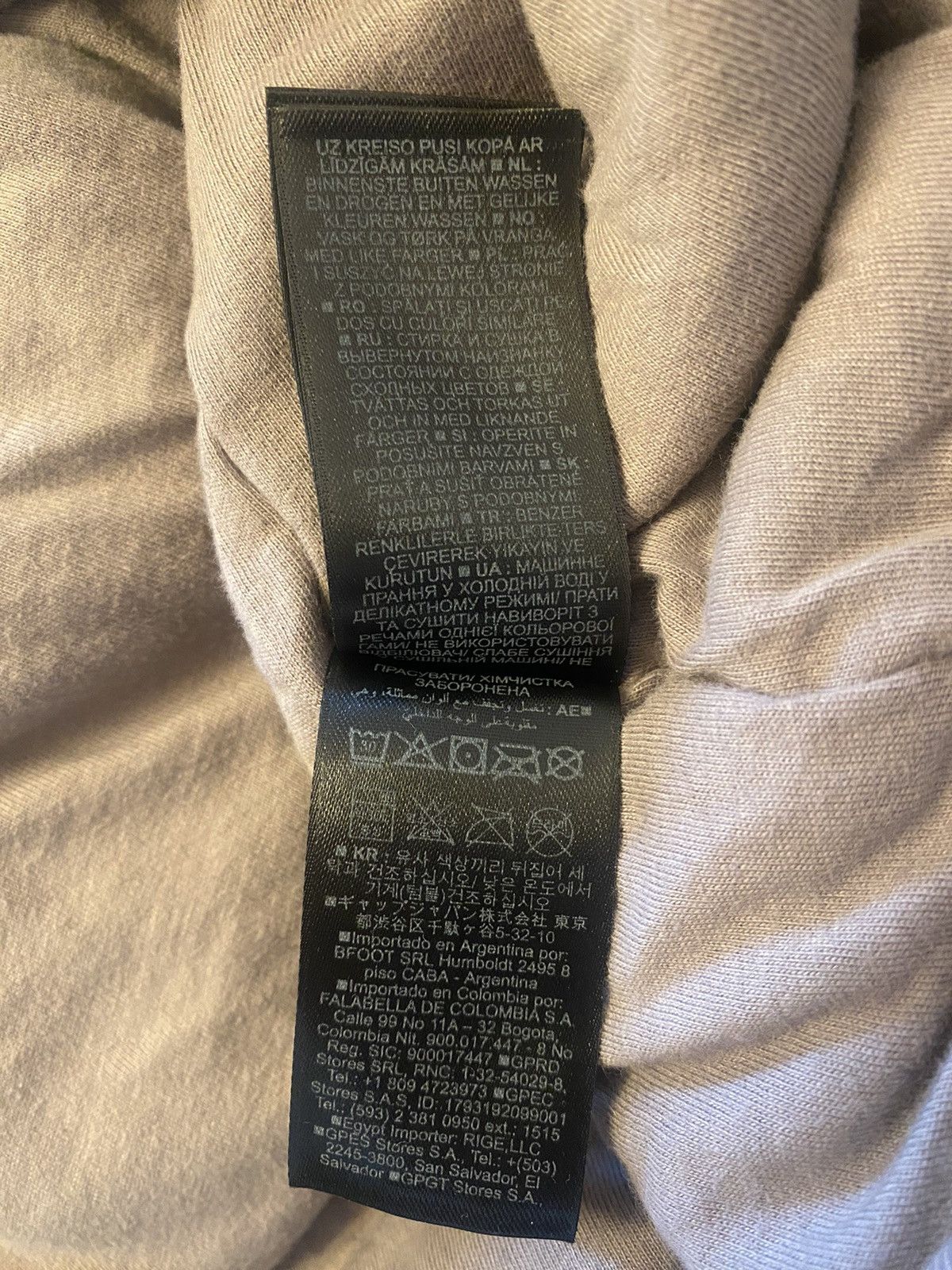 Gap × Kanye West Yeezy Gap engineered by Balenciaga Size US L / EU 52-54 / 3 - 11 Thumbnail