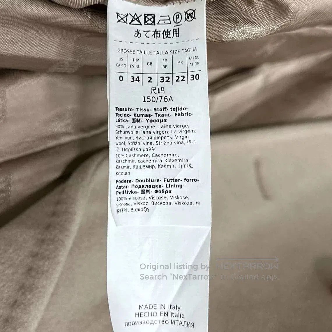 Other beige short coat 101801 by MaxMara. Size US S / EU 44-46 / 1 - 6 Thumbnail