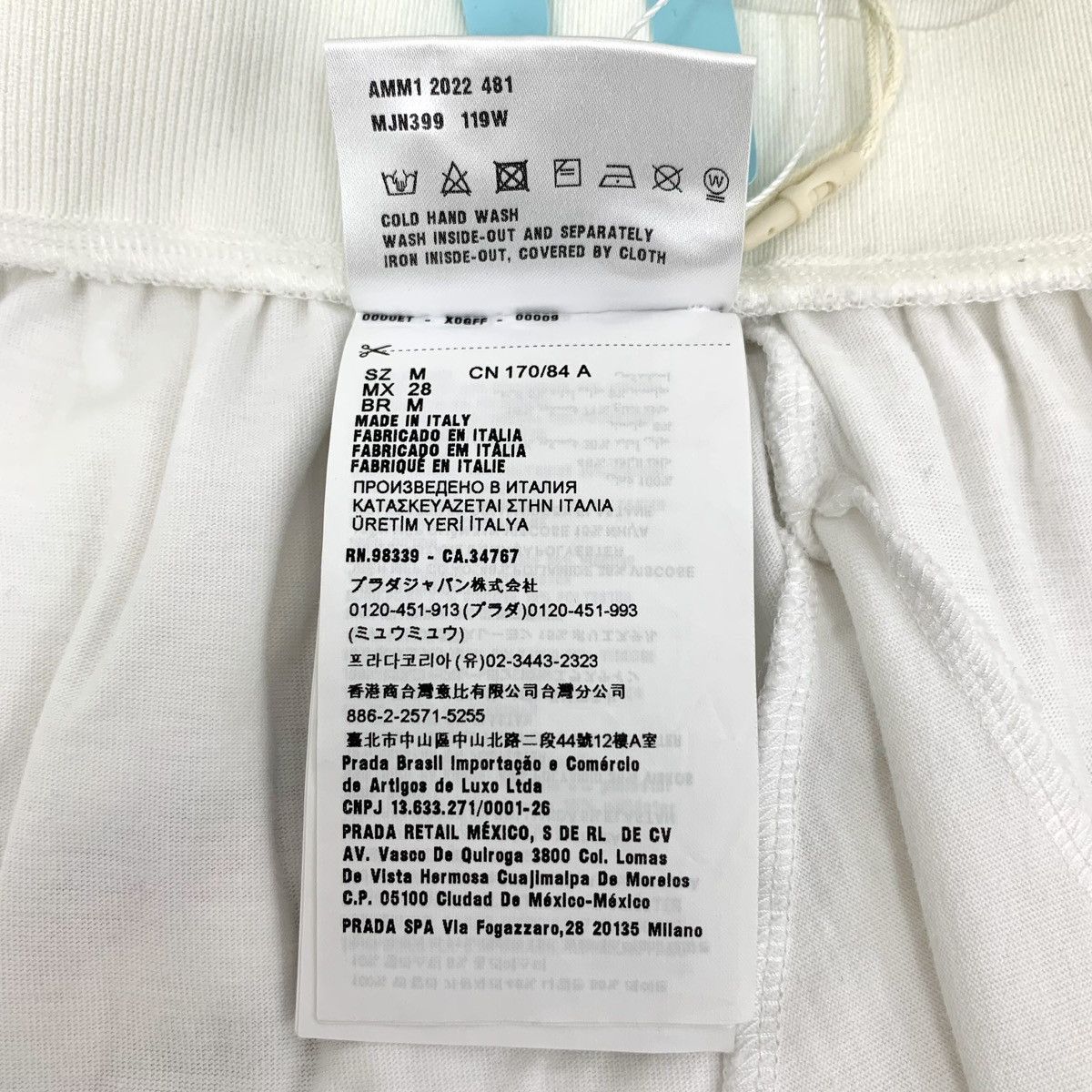 Miu Miu Miu Miu 2022 White Logo Intarsia Short Sleeve T-shirt K26WX Size M / US 6-8 / IT 42-44 - 8 Thumbnail