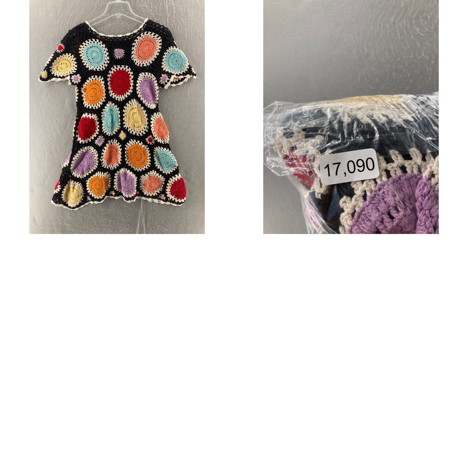 Vintage Judith March Womens Knit Top Small Size S / US 4 / IT 40 - 8 Thumbnail