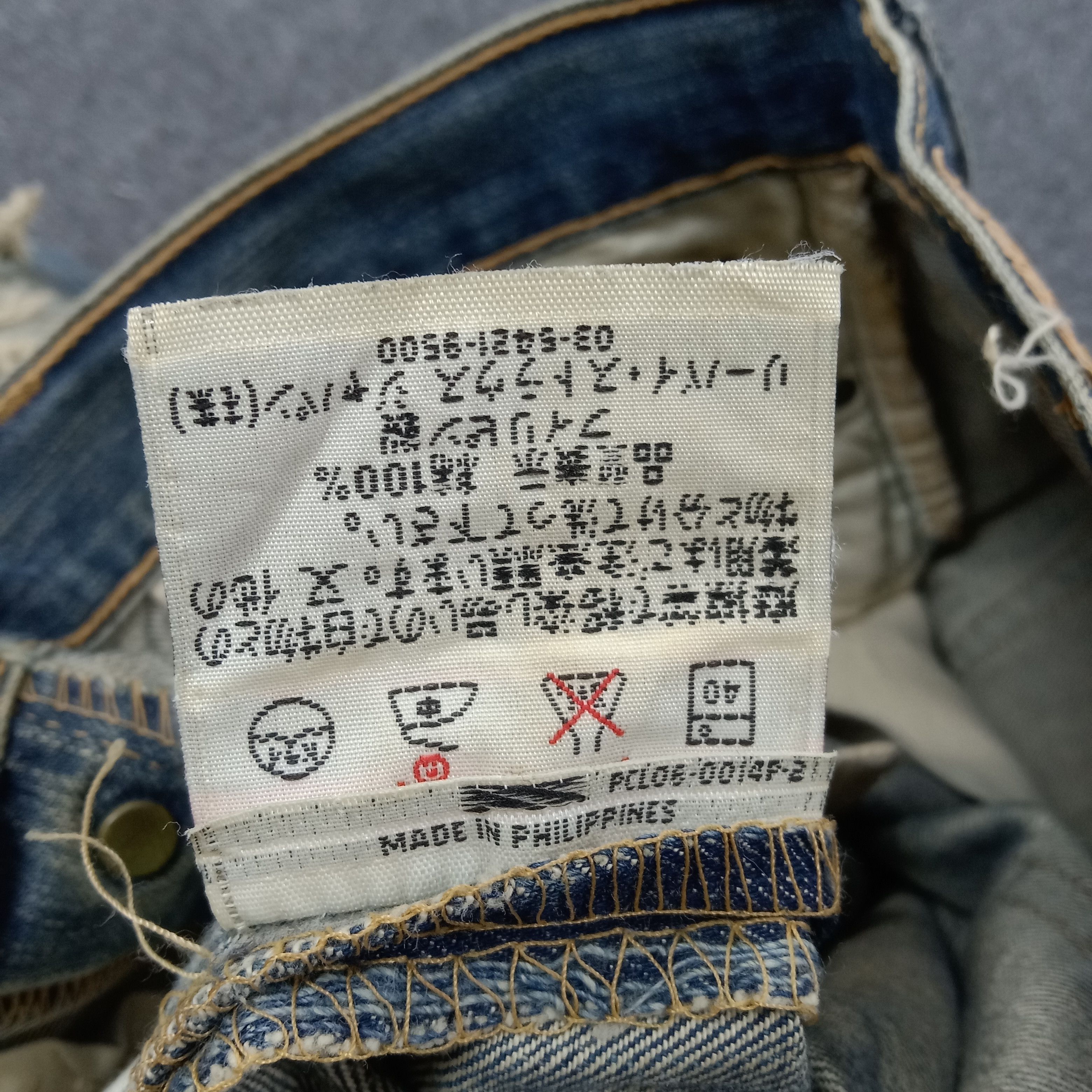 Levi's Levi's 501 Distressed Style Grunge Denim Jeans C258N22 Size US 31 - 15 Thumbnail