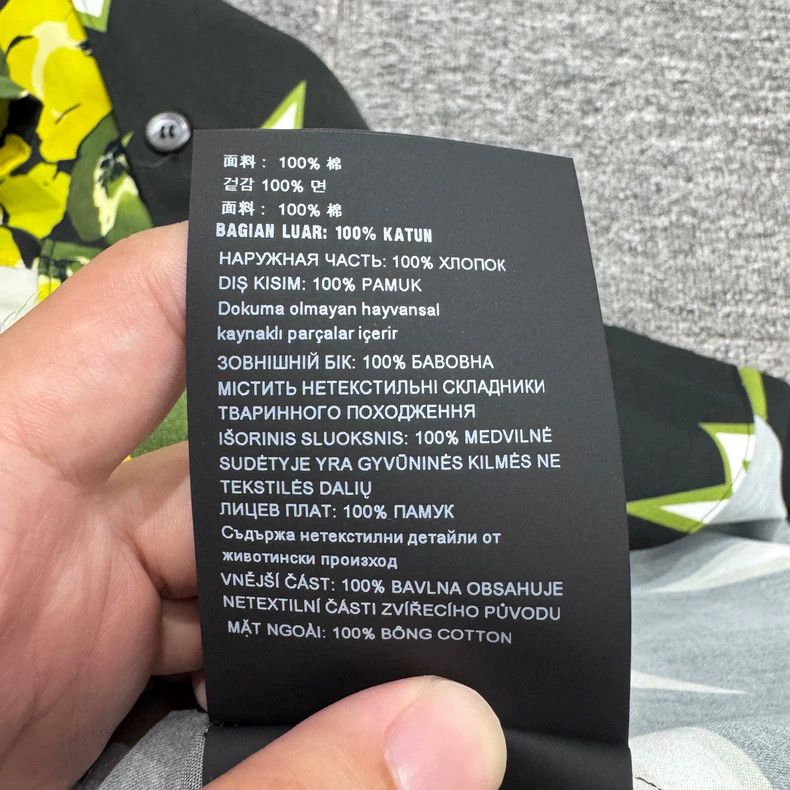 Prada Prada Show lightning stitching floral short-sleeved shirt 2 Size US M / EU 48-50 / 2 - 7 Thumbnail