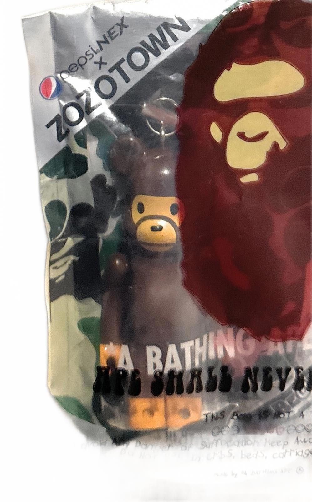 Bape BAPE x Baby Milo x Be@rbrick Keychain / Pepsi A Bathing Ape Size ONE SIZE - 2 Thumbnail