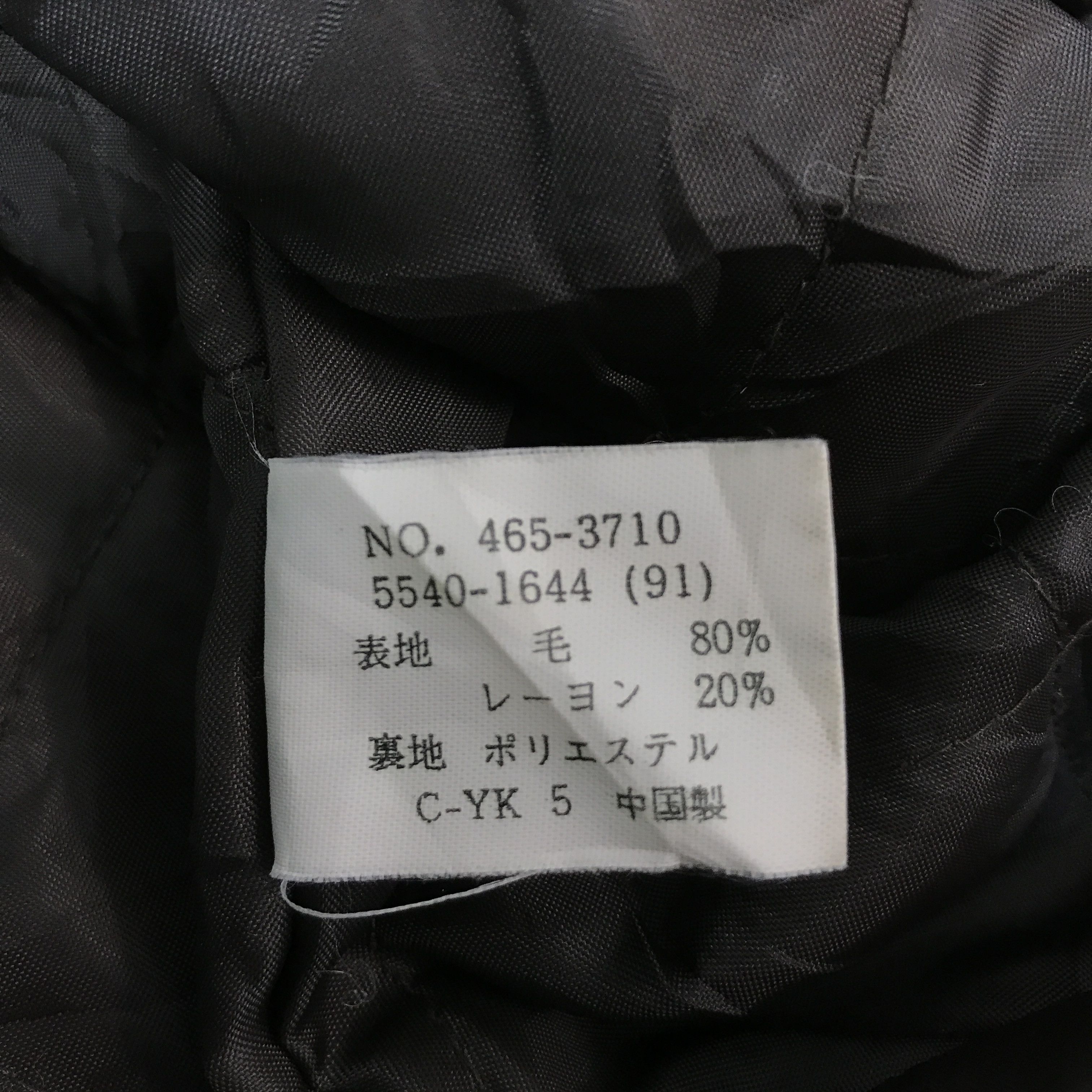 Uniqlo × Vintage VINTAGE UNIQLO TARTAN BUTTON UP JACKET Size US L / EU 52-54 / 3 - 13 Thumbnail