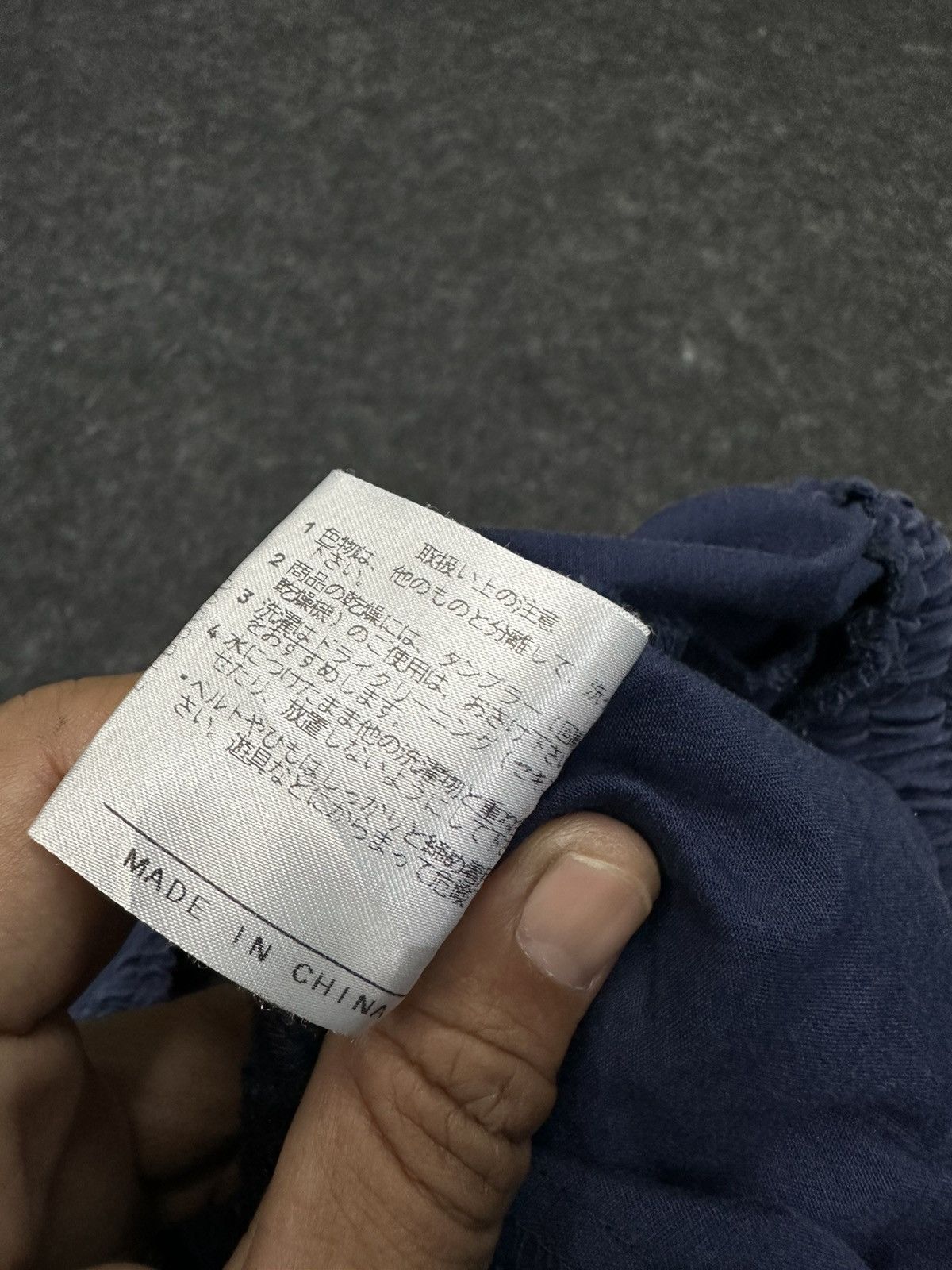 Ellesse × Vintage Vintage Ellesse Italia Nylon Track Pant Size 28-30 F53 Size US 30 / EU 46 - 13 Thumbnail