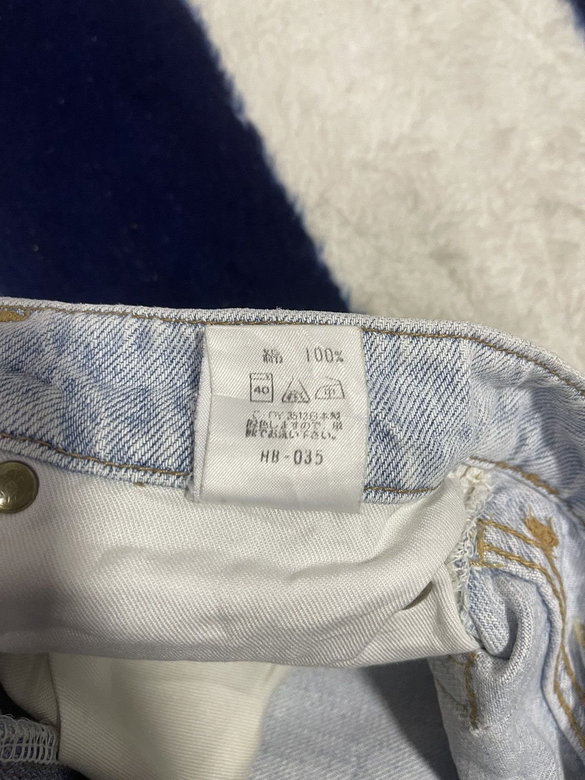 Big John × Japanese Brand Big John Jeans (14) Size US 28 / EU 44 - 6 Thumbnail