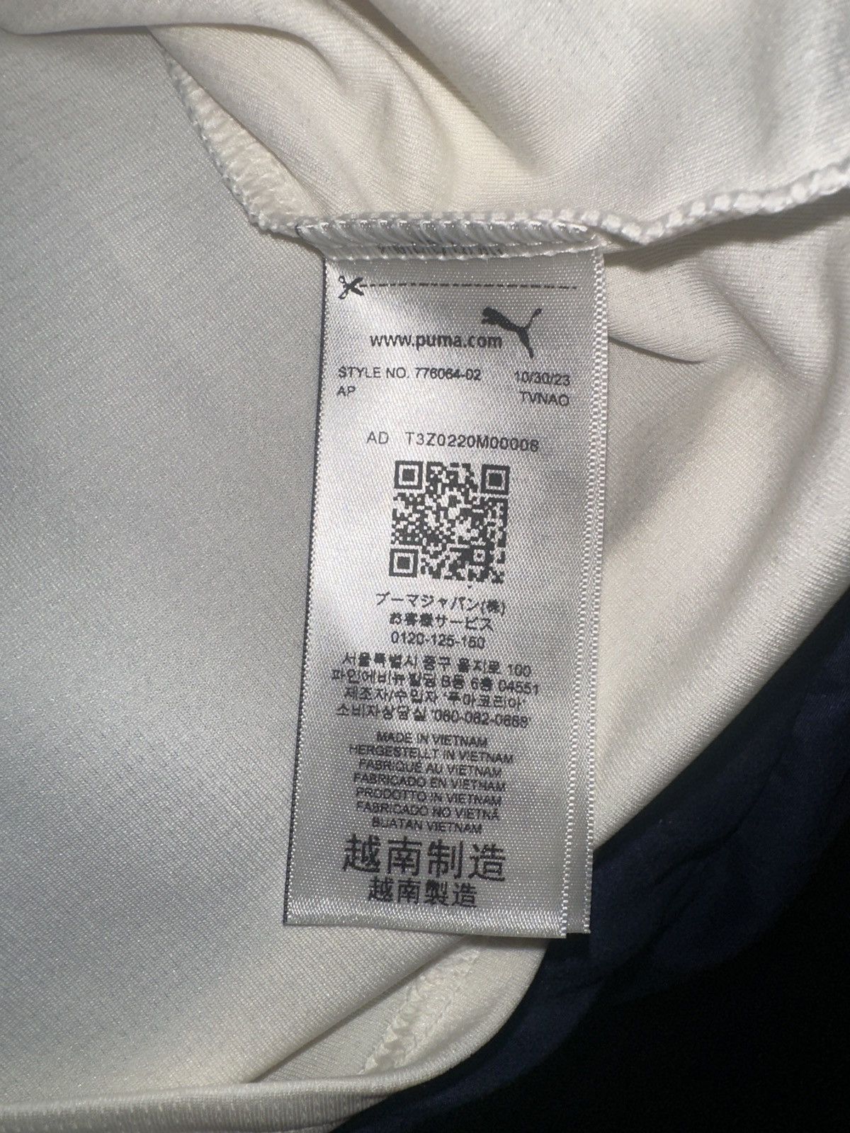 Pleasures × Puma AUTHENTIC JERSEY AC MILAN X PLEASURES 2023/24 Light Version Size US M / EU 48-50 / 2 - 4 Thumbnail