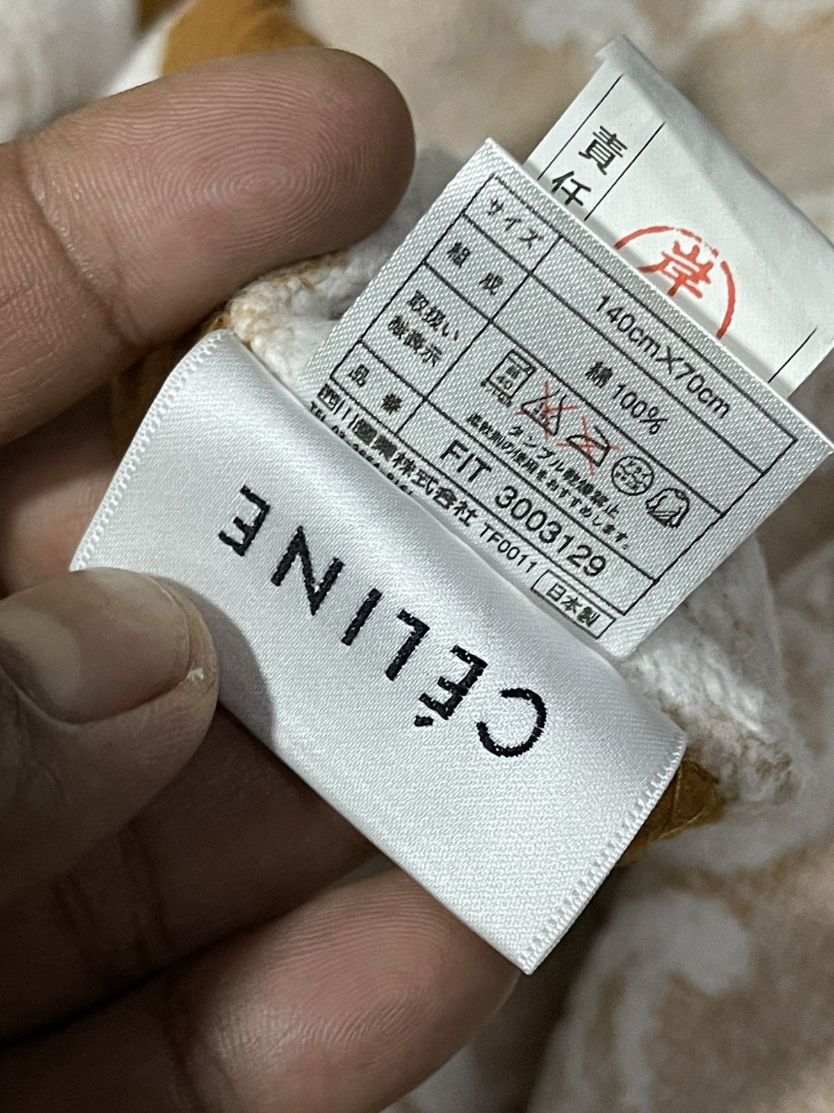 Celine Vintage Celine Mini Blanket Size ONE SIZE - 4 Thumbnail