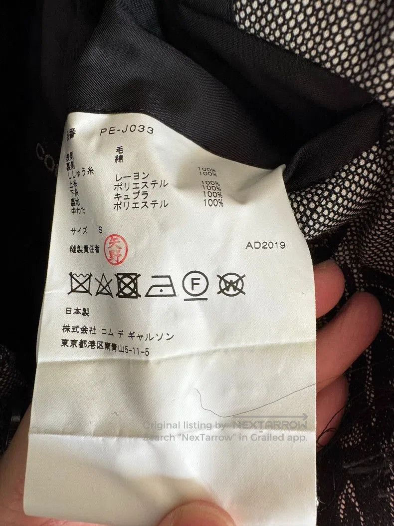 Comme des Garcons Comme des Garcons 20SS Homme Plus Coat. Size US S / EU 44-46 / 1 - 7 Thumbnail