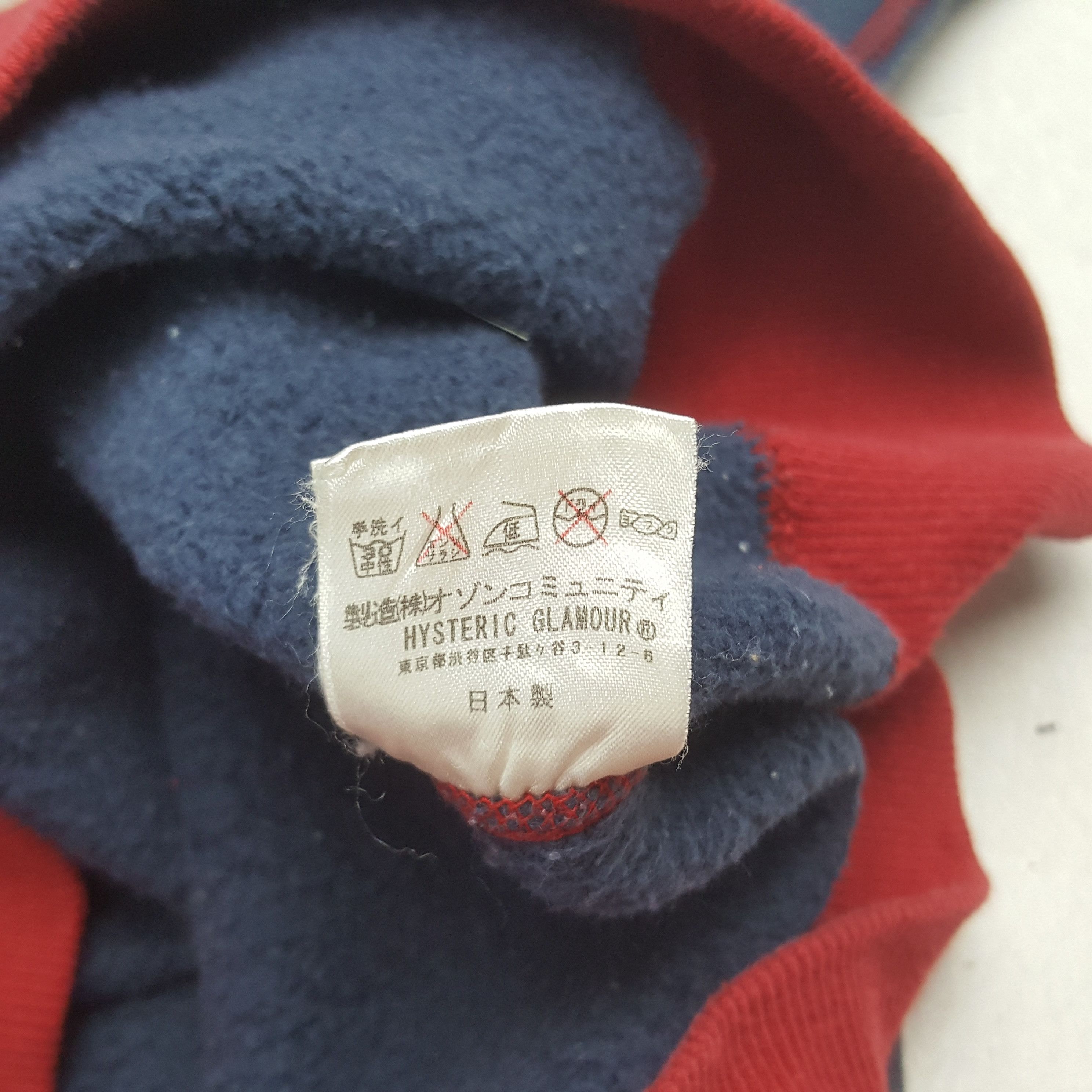 Hysteric Glamour Vintage Hysteric Glamour Japanese Brand Sweatshirt RR15 Size US M / EU 48-50 / 2 - 6 Thumbnail