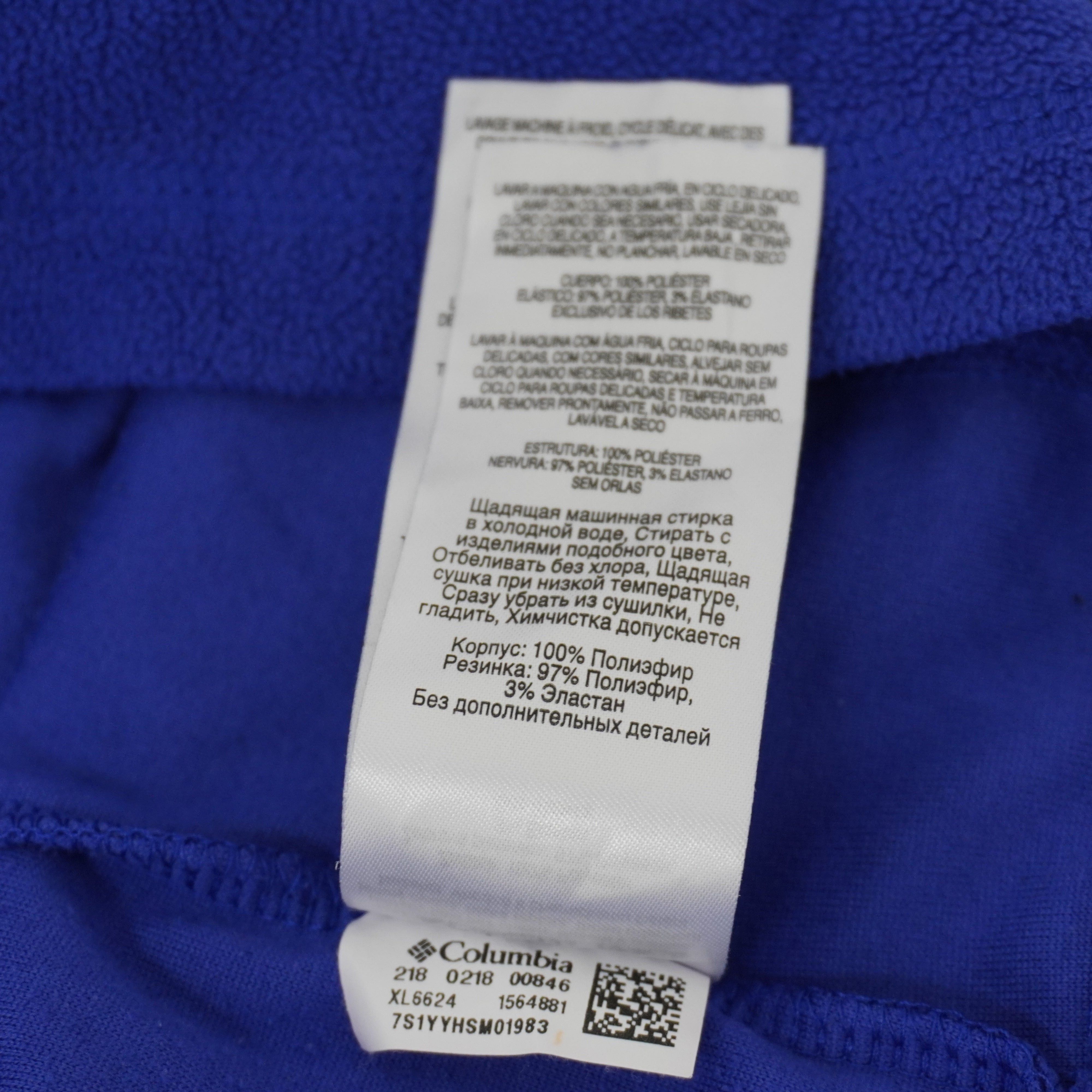 Columbia Gently Used Women's Columbia Hoodie Size L / US 10 / IT 46 - 8 Thumbnail