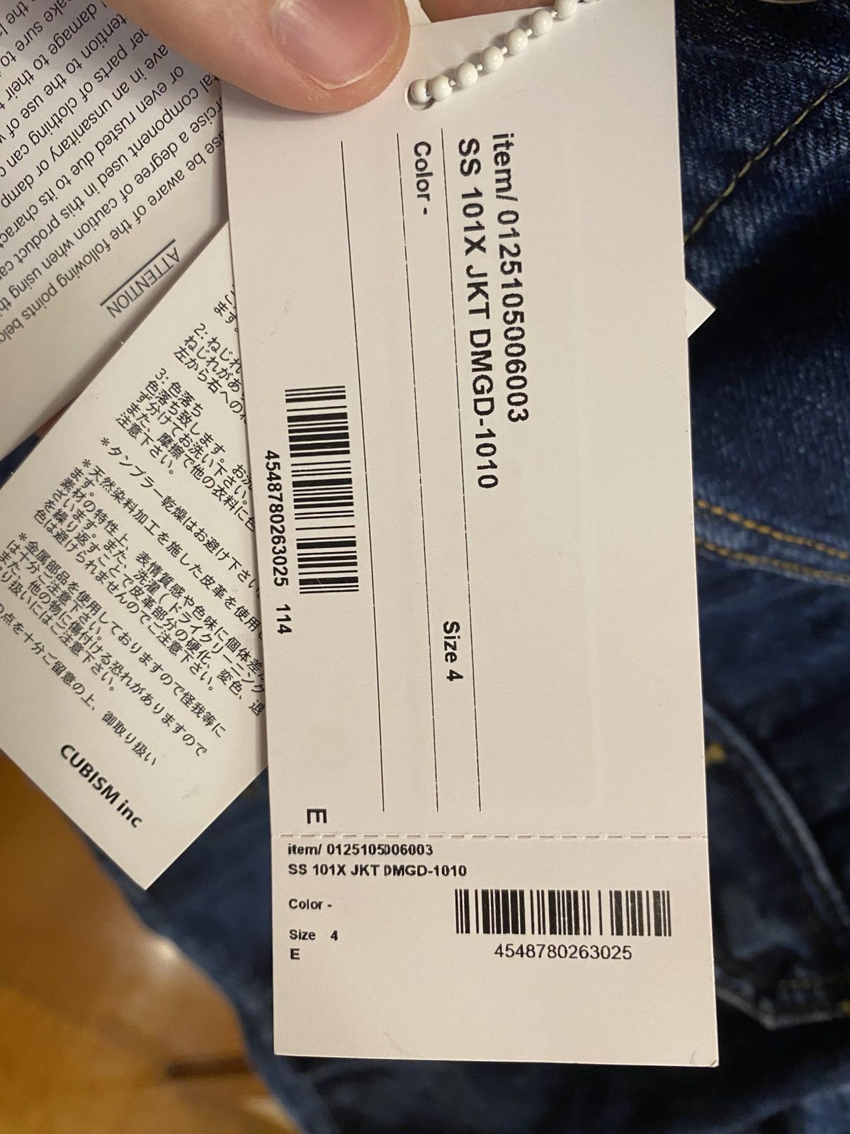Visvim Visvim 2025 Social Sculpture 101X Damaged-1010 Denim Jacket Size US XL / EU 56 / 4 - 4 Thumbnail