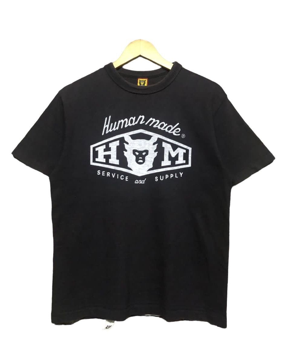 Human Made × Nigo Human Made Service & Supply Logo Tee | Grailed