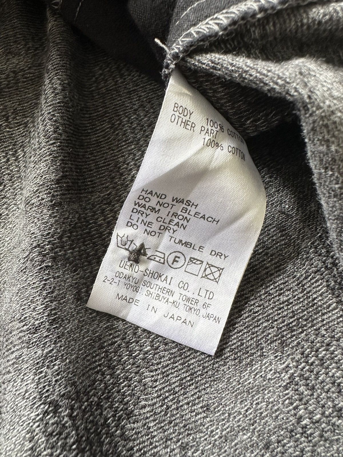AZ by junhashimoto F/W 2016 - AZ by Junhashimoto hybrid camo cotton shirt Size US M / EU 48-50 / 2 - 6 Thumbnail