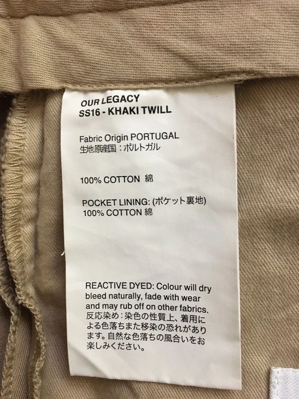 Our Legacy Chino Khaki Cotton Twill Pants Size US 34 / EU 50 - 9 Thumbnail