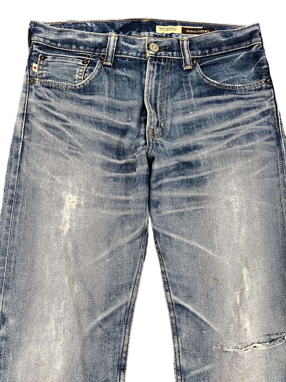 Japanese Brand × Kaihara Denim × Yasuyuki Ishii Vintage Back Number Made in NIPPON Whiskers Distressed Denim Size US 32 / EU 48 - 2 Thumbnail