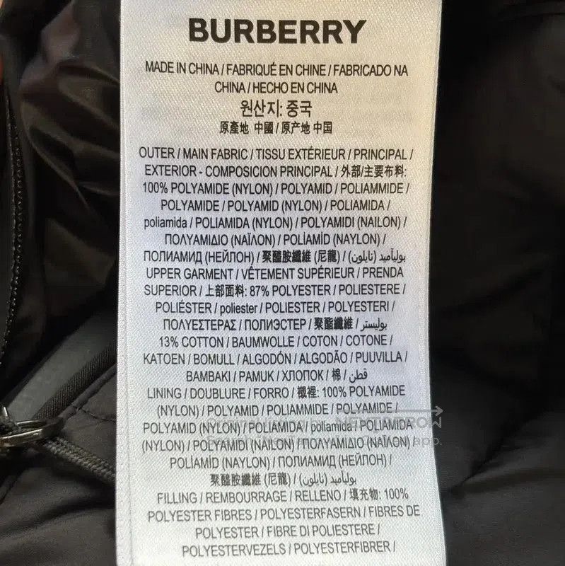 Burberry Burberry Black Men's Down Jacket. Size US S / EU 44-46 / 1 - 4 Thumbnail