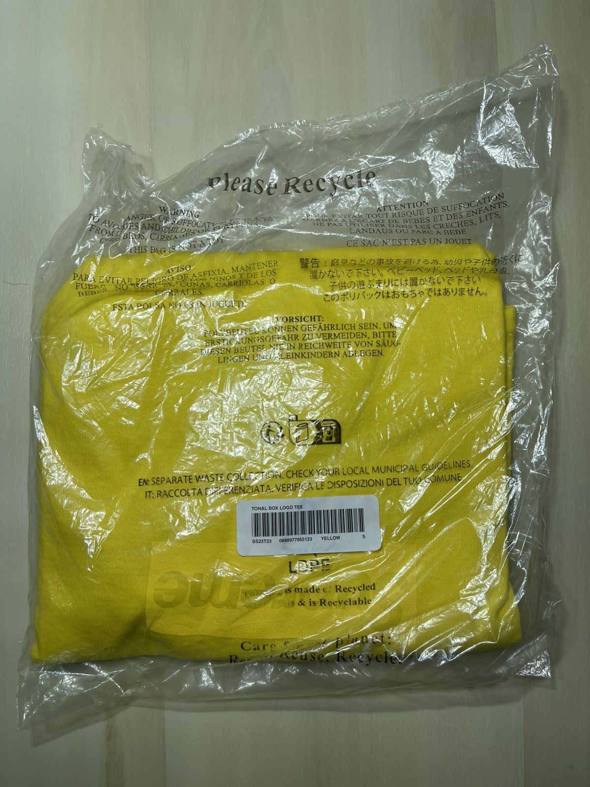 Supreme Supreme bogo Tonal Box Logo Tee Yellow Size Small SS23 NWT Size US S / EU 44-46 / 1 - 2 Thumbnail
