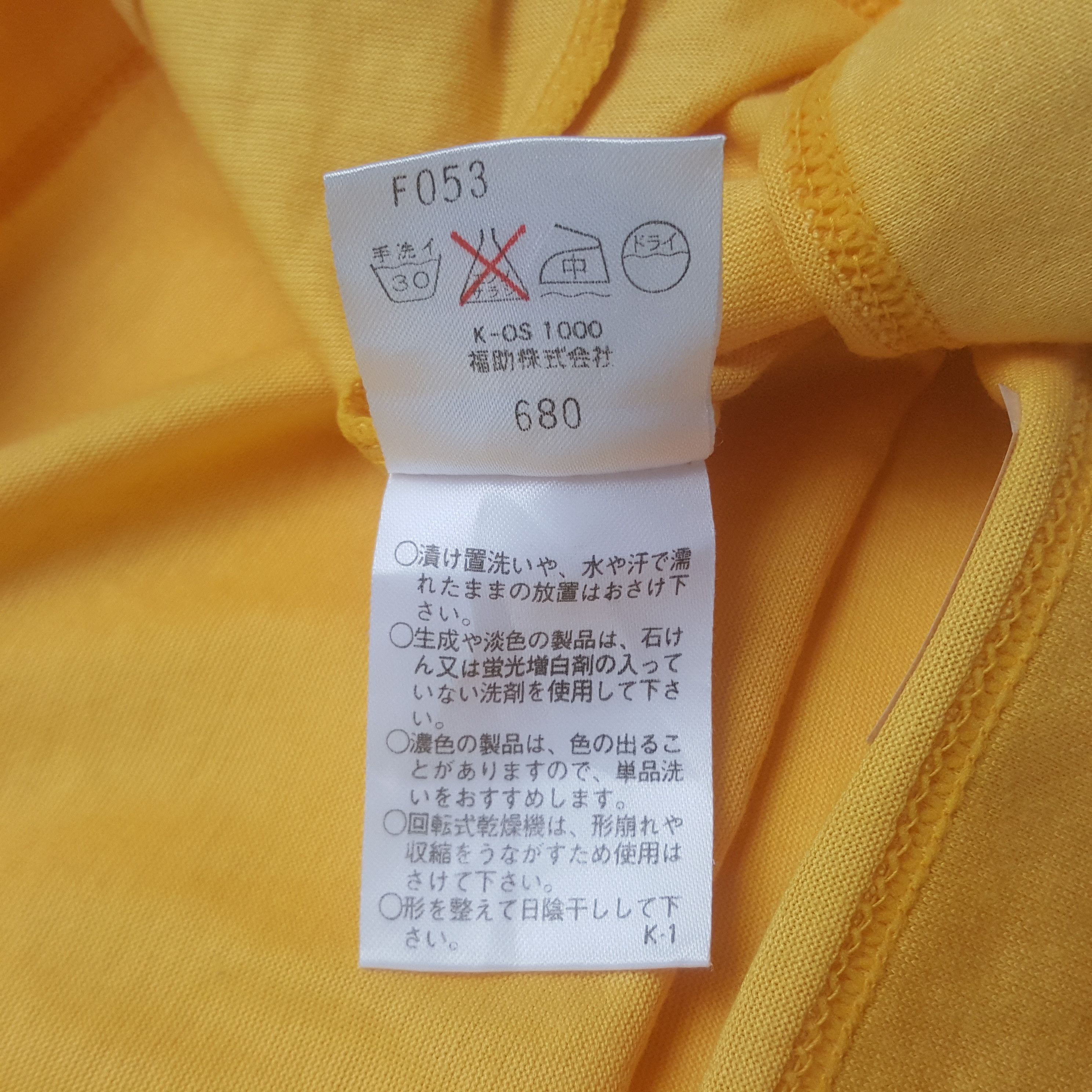 Vintage × Yves Saint Laurent Vintage Yves Saint Laurent Italian Brand Pocket Tshirt Size US L / EU 52-54 / 3 - 6 Thumbnail
